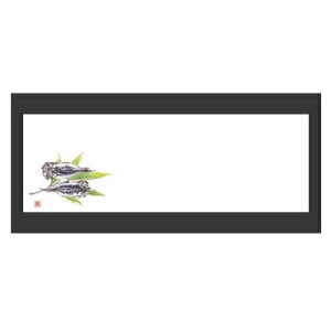 ~ u}bg(100P)(I[V[Y) 380 s130/Ɩp/Vi/Ώۏi