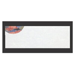 ~ u}bg(100P)g^E1 380 s130/Ɩp/Vi/Ώۏi