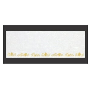 ~ u}bg(100P)؂̗t 380 s130/Ɩp/Vi/Ώۏi