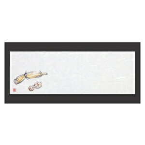 ~ u}bg(100P)@(9`2) 380 s130/Ɩp/Vi/Ώۏi