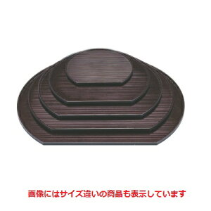 ~ ~2 360 s318 12/Ɩp/Vi/Ώۏi