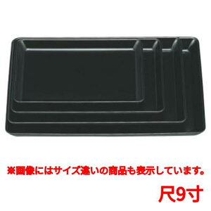 ~ h~9 270 s188 18/Ɩp/Vi/Ώۏi