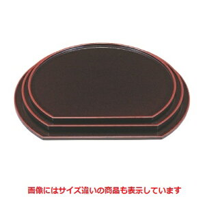 ~ ~p[V1 331 s291 13/Ɩp/Vi/Ώۏi