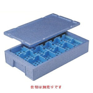 Rei N[doRH-200^(dؕʔ) /Ɩp/Vi/Ώۏi