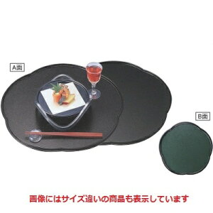 ~ ~^Ȗ~Ζ/O[Ζڎ3 ANSH Bʃn-hh 390 s384 17/Ɩp/Vi/Ώۏi