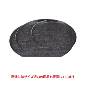 ~ zڔ~2 360 s317 18/Ɩp/Vi/Ώۏi