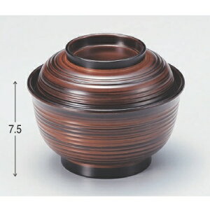 丼碗 4.5寸美里千筋飯器チーク塗 高さ75 直径:134/業務用/新品/小物送料対象商品