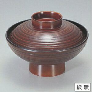 小吸椀 4.5寸小槌ケヤキ吸椀栃 漆器/業務用/新品/小物送料対象商品