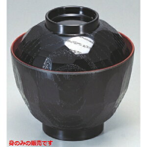 `o Tbzog  :74mm a:108mm/Ɩp/Vi/Ώۏi