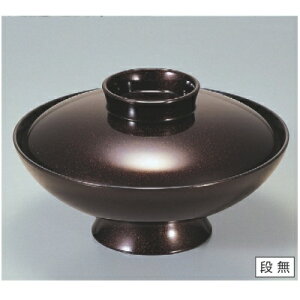 煮物椀 6寸小槌煮物椀茶パール 漆器/業務用/新品/小物送料対象商品