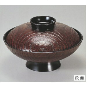 煮物椀 6寸木目椀栃 漆器/業務用/新品/小物送料対象商品