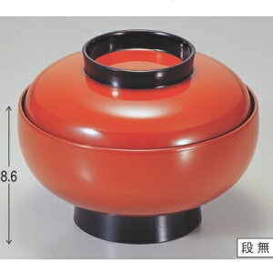煮物椀 5.5寸宝泉椀朱つば黒 漆器/業務用/新品/小物送料対象商品
