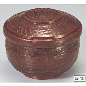 飯碗 宝飯器栃内黒塗 漆器/業務用/新品/小物送料対象商品