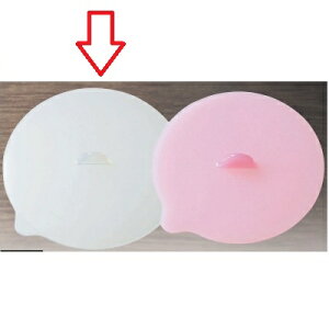 q tLVuJo[(FLEXIBLECOVER)()zCg  a:180/Ɩp/Vi/Ώۏi/e|X