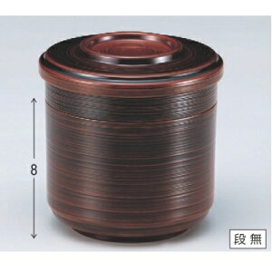 јq 3.7іڔъȓh  80 a:112/Ɩp/Vi/Ώۏi