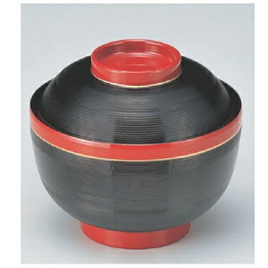 小吸椀 玉子千筋椀黒刷毛目金線 漆器 高さ65 直径:102/業務用/新品/小物送料対象商品