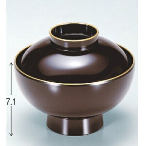 小吸椀 御殿吸椀マロン天金 漆器 高さ71 直径:120/業務用/新品/小物送料対象商品