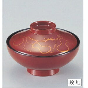 zo 4xmodЂ SHh  52 a:120/Ɩp/Vi/Ώۏi