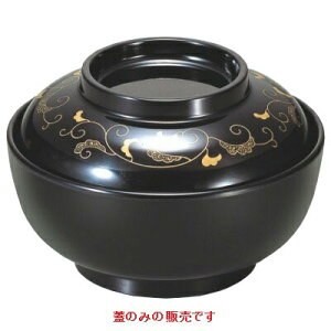 q A ϔMόiST-3jigjW /Ɩp/Vi/Ώۏi/e|X