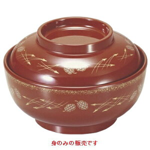 q ϔMόtiST-3jg  103 a:157/Ɩp/Vi/Ώۏi