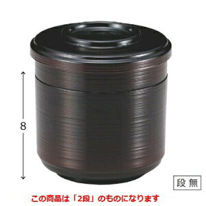 јq 3.7іڔъ헭2i  80 a:112/Ɩp/Vi/Ώۏi