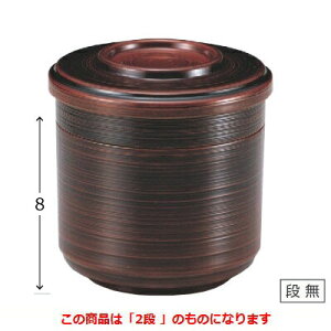 јq 3.7іڔъȓh2i  80 a:112/Ɩp/Vi/Ώۏi