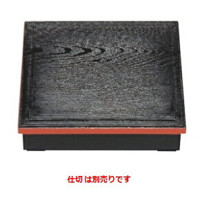 ԓ ϔM8.5ؖڏԓh(dؕ) 260 s260 60/Ɩp/Vi/Ώۏi