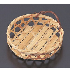 松花堂 丸かご(底板付) 高さ37 直径:114/業務用/新品/小物送料対象商品