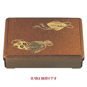 ٓ 9OٓnL(dؕ) 272 s212 63/Ɩp/Vi/Ώۏi