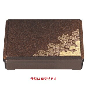 ٓ 9OٓnFe(dؕ) 272 s212 63/Ɩp/Vi/Ώۏi