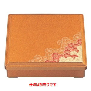 ٓ D.X8pٓnFe(dؕ) 245 s245 60/Ɩp/Vi/Ώۏi