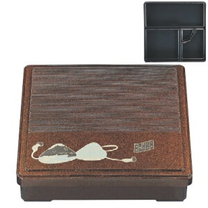 弁当箱 8寸トンカツ弁当梨地はまぐり(固定仕切) 幅245 奥行245 高さ60/業務用/新品/小物送料対象商品