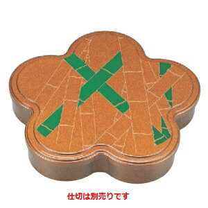 ٓ ~ٓn|(dؕ) 330 s300 59/Ɩp/Vi/Ώۏi