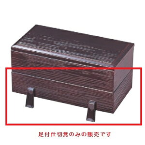 ԓ 퍑ԓphtdؖ 242 s150 76/Ɩp/Vi/Ώۏi