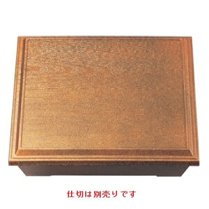 ԓ 8.5dԓn(dؕ) 265 s265 63/Ɩp/Vi/Ώۏi