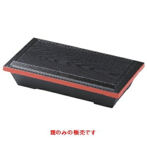 ԓ 8.5n[tؖڏԓe 255 s134 50/Ɩp/Vi/Ώۏi