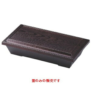 ԓ ϔM8.5n[tؖڏԓh(Ŵ) 260 s144 20/Ɩp/Vi/Ώۏi