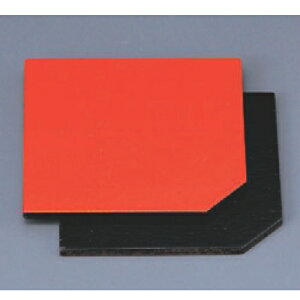 ԓ ؐؔ/ 110 s110 5/Ɩp/Vi/Ώۏi