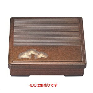 弁当箱 8寸角千筋弁当梨地松葉(仕切別) 幅245 奥行245 高さ60/業務用/新品/小物送料対象商品