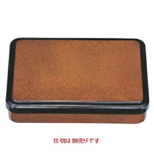 ٓ V9ٓlߗn(dؕ) 270 s199 55/Ɩp/Vi/Ώۏi