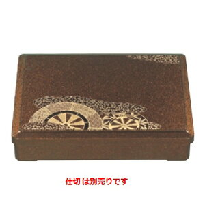 ٓ 1Oٓn䏊(dؕ) 308 s247 60/Ɩp/Vi/Ώۏi