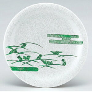 ]iM iMVo[H 21 a:150/Ɩp/Vi/Ώۏi