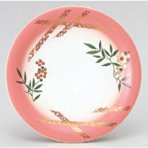 ]iM iMsNV 21 a:150/Ɩp/Vi/Ώۏi