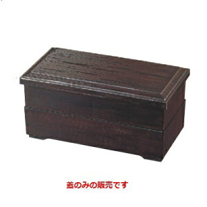 ���Εٓ� �w�M�ڏ��ԓ�������(�W�̂�) /�Ɩ��p/�V�i/���������Ώۏ��i