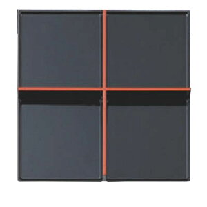 そば弁当 8.5寸木目松花堂用十字底板付黒天朱 /業務用/新品/小物送料対象商品