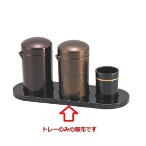 JX^[ g[ JX^[g[  210 s80 110/Ɩp/Vi/Ώۏi