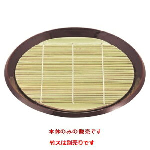 Ί 8ەzڂΎM{ /Ɩp/Vi/Ώۏi