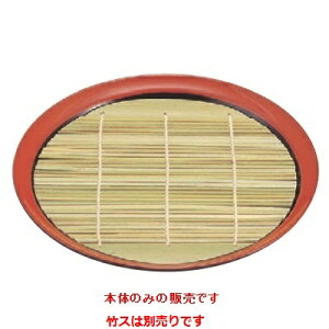 Ί ΎM{ /Ɩp/Vi/Ώۏi