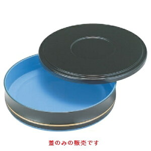 ˉ |^₵ؓO[(Ŵ)/Ɩp/Vi/Ώۏi