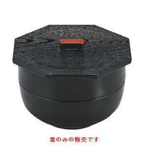 ���Εٓ� 2�i5.5��������o�����іړ���W�t(�d�ؕ�)�W���V�� /�Ɩ��p/�V�i/���������Ώۏ��i